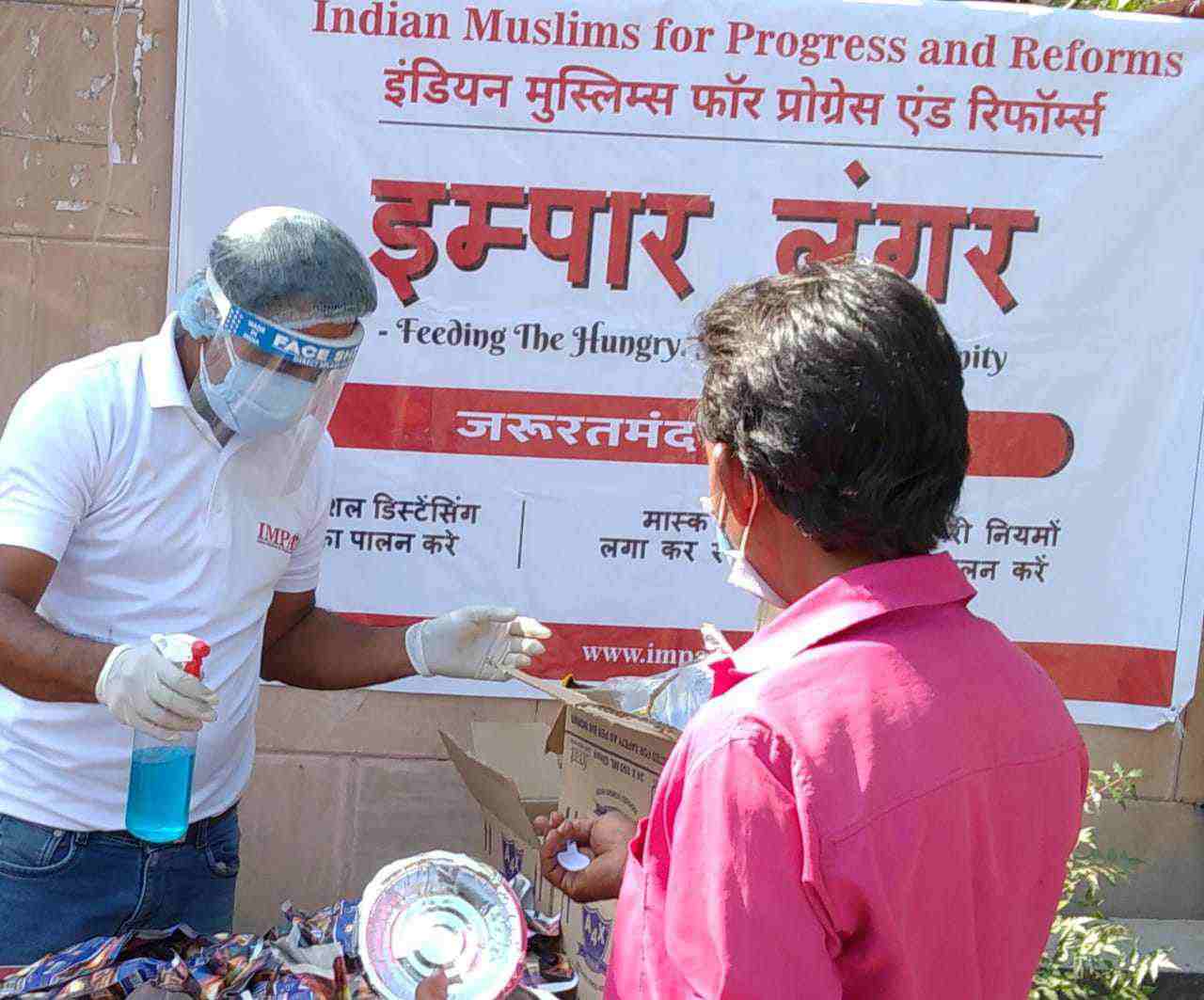 IMPAR Langar and Sanitization Drive