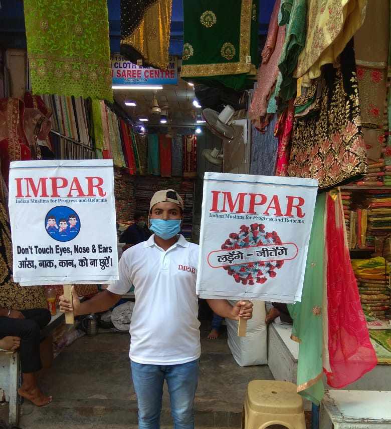 IMPAR Langar and Sanitization Drive