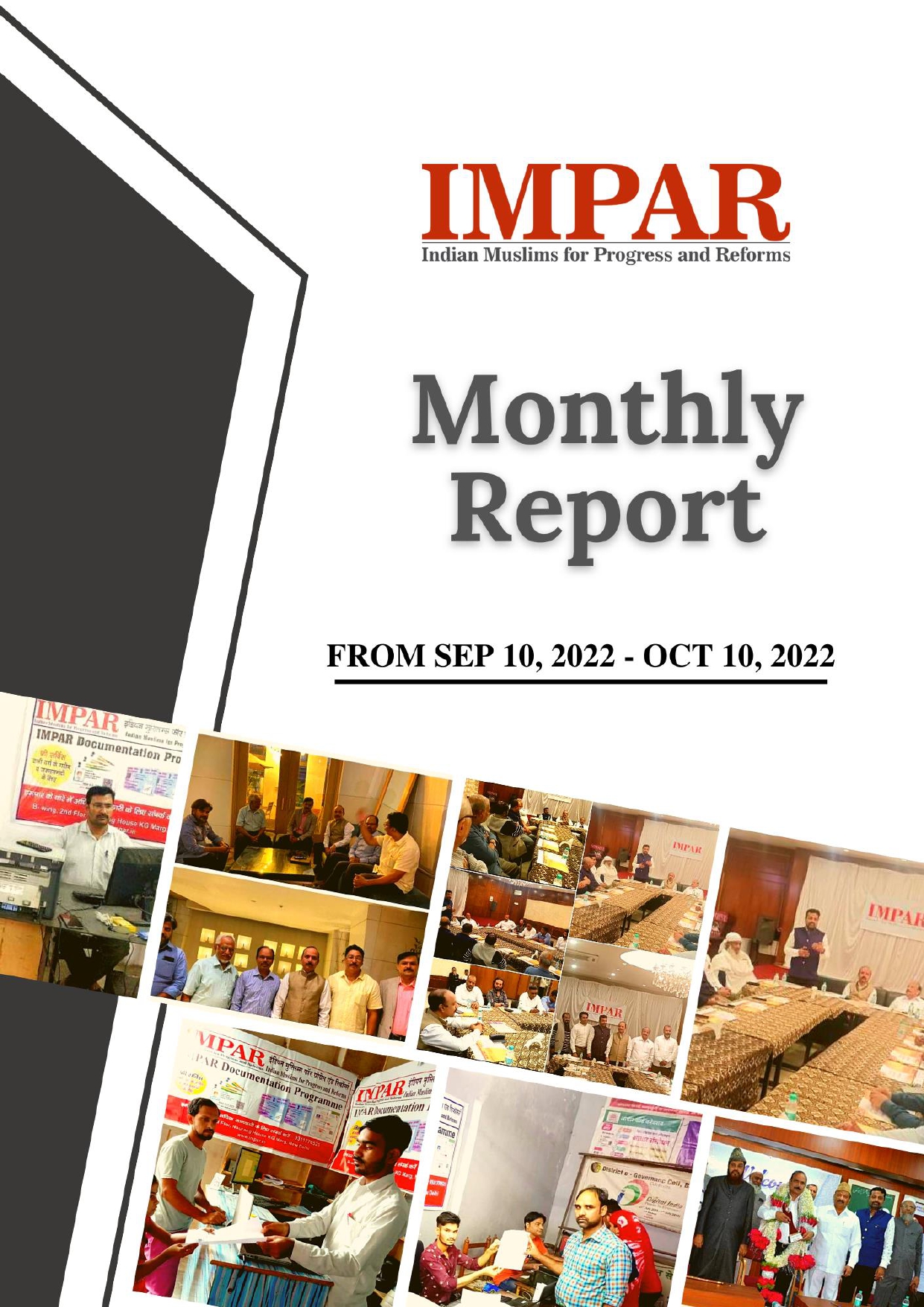 IMPAR impar_achievements